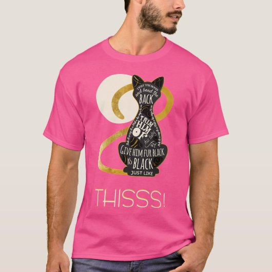 ホカス岬 Tシャツ (正面)