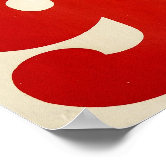 ホキエ・ブラザーズ。サーカス ポスター (角)