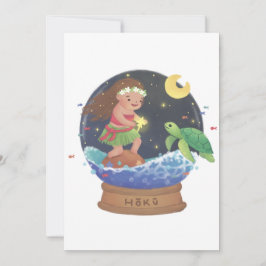 ホクを探す：スターイラストレーション 招待状