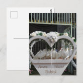 ホクツェイツタウベンワルテンアウフダスブラウトパール ポストカード (正面/裏面)