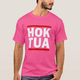 ホクトゥアホークおもしろいホートゥアウイルスミームの唾 Tシャツ