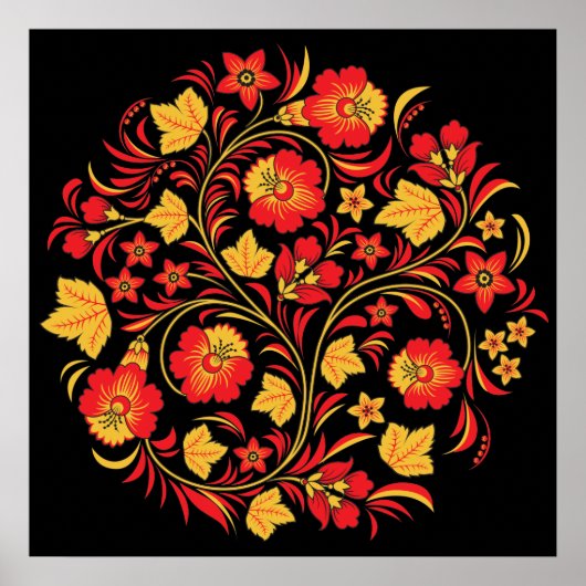 ホクロマホクロロシアのマフォークアートポスター ポスター (正面)