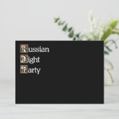 ホクロマロシアのパーティー 招待状 (スタンド正面)