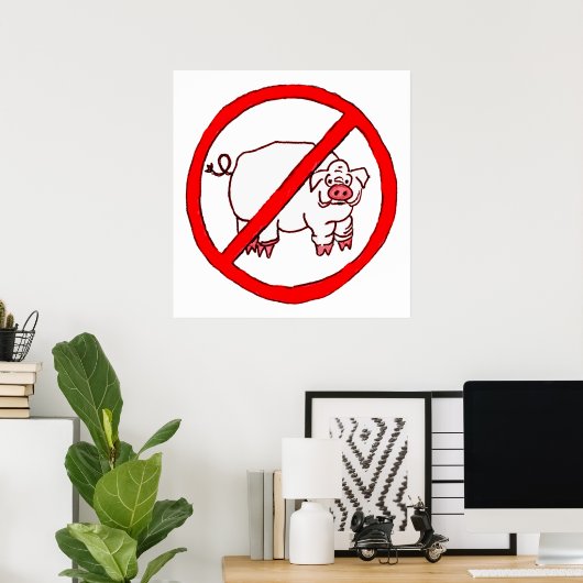 ホグの円なし ポスター (ホームオフィス)