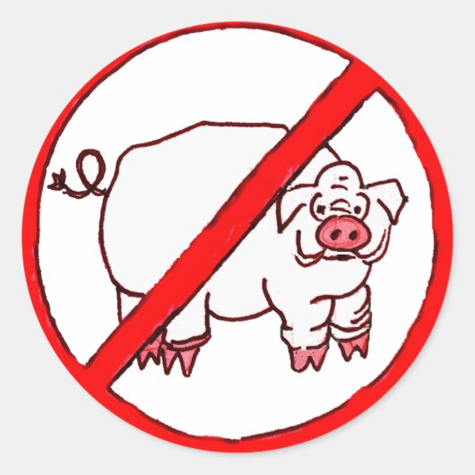 ホグの円なし ラウンドシール (正面)