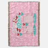 ホグスアンドキスズスウィートハートバレンタイン スローブランケット (正面縦)