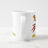 ホグホルン両腕を交差 ジャンボコーヒーマグカップ (裏面)