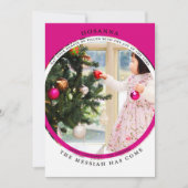 ホサンナ写真カード カード (正面)