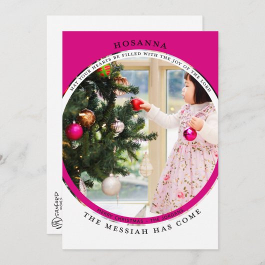 ホサンナ写真カード カード (正面/裏面)