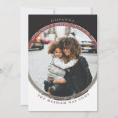 ホサンナ写真カード カード (正面)