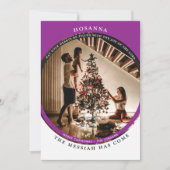 ホサンナ写真カード カード (正面)