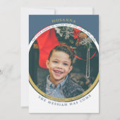 ホサンナ写真カード カード (正面)