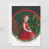 ホサンナ写真カード カード (正面)