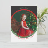 ホサンナ写真カード カード (スタンド正面)