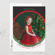 ホサンナ写真カード