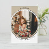 ホサンナ写真カード カード (スタンド正面)