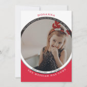 ホサンナ写真カード カード (正面)