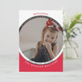 ホサンナ写真カード カード (スタンド正面)