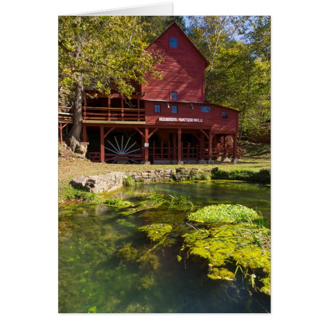 ホジソンミル (正面)