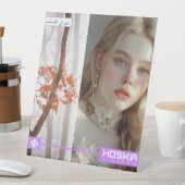 ホスカ 台座サイン (インサイチュ)