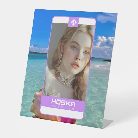 ホスカ 台座サイン (正面)