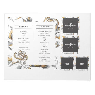 ホステスカスタムボックス内表紙 – 旅程 ノートパッド