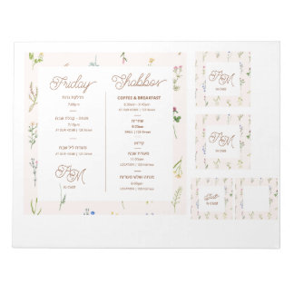 ホステスカスタムボックス内表紙 – 旅程 ノートパッド