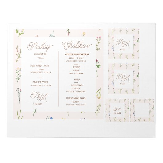 ホステスカスタムボックス内表紙 – 旅程 ノートパッド (正面)