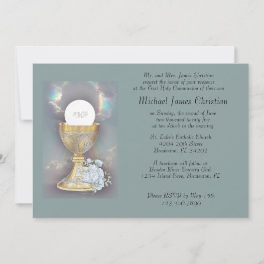 ホストの青いブーケアカースと複雑な金ゴールドのアリス 招待状 (正面)