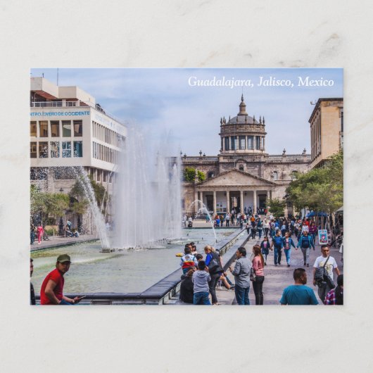 ホスピシオカバニャスグアダラハラメキシコ ポストカード (正面)