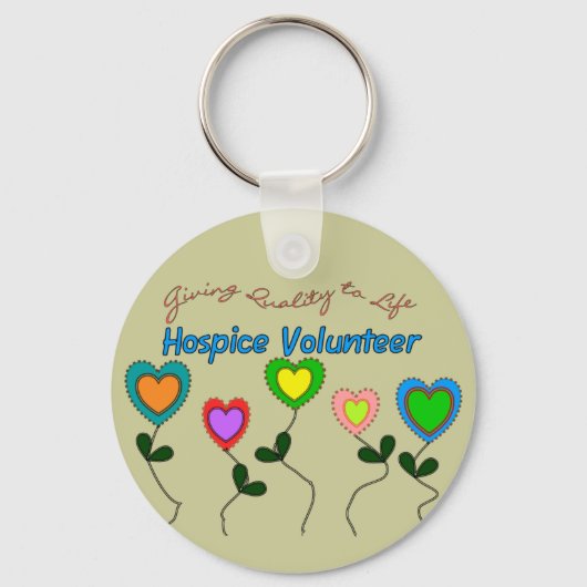 ホスピスボランティアシャツとギフト キーホルダー (正面)