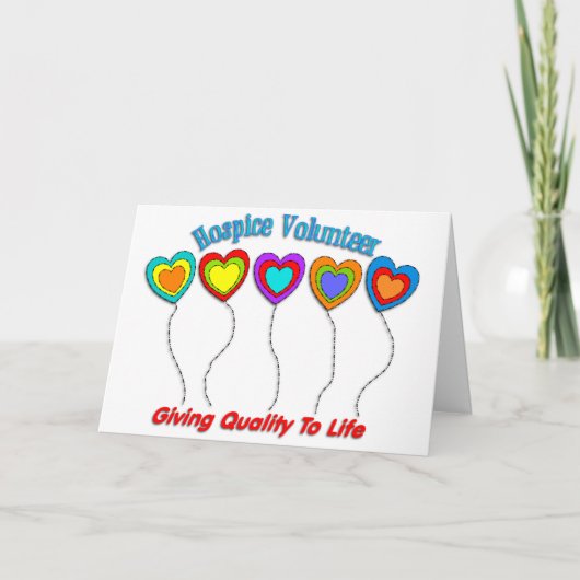 ホスピスボランティア カード (正面)