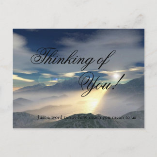 ホスピタリティ:お考える前の!ポストカード ポストカード