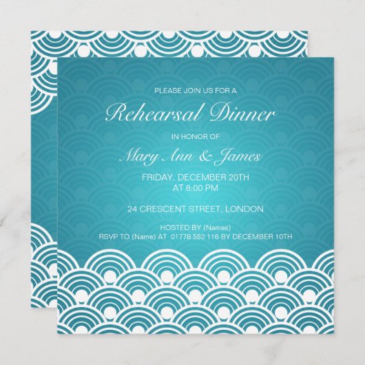 ホタテ結婚ル模様の青いリハーサルディナー 招待状 (正面/裏面)