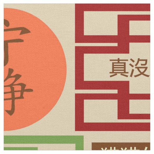 ホタルの悪態 ファブリック (クローズアップ)