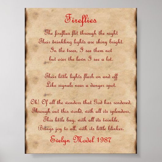 ホタル ポスター (正面)