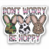 ホッとしない シール (正面)