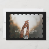 ホッはっきりしたク縁どQRコード写真 セーブザデート (裏面)