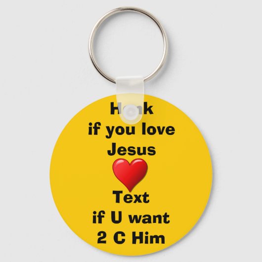 ホッもしク…..キーホルダー キーホルダー (正面)