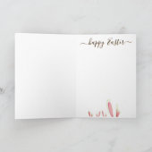 ホッカスタムプバニーの美学を心配し素朴ない カード (内部)