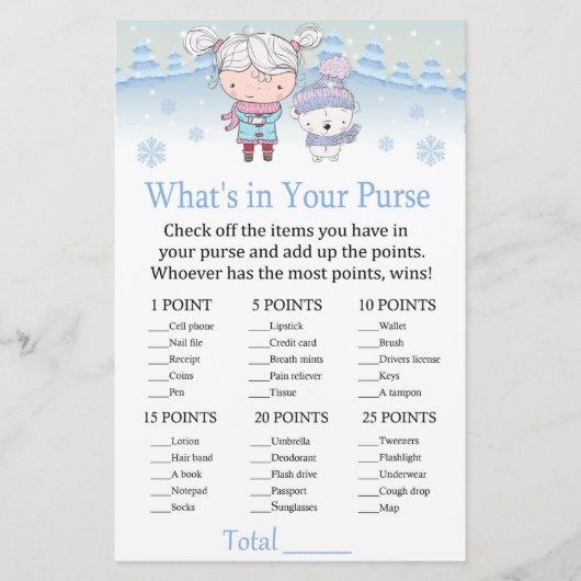 ホッキョクグマあなたの財布のゲームの中に何があるか (正面)