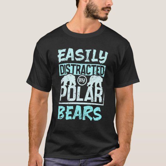 ホッキョクグマに気を取られやすい Tシャツ (正面)