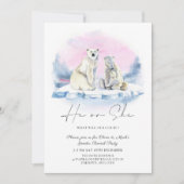 ホッキョクグマの冬のクリスマスジェンダーが明らかにする 招待状 (正面)