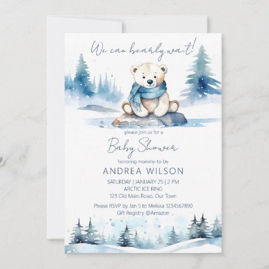ホッキョクグマの冬の真珠のように待つ赤ちゃんシャワー 招待状 (正面)