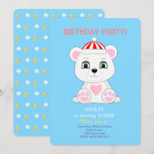ホッキョクグマの子供の誕生日招待状 招待状 (正面/裏面)