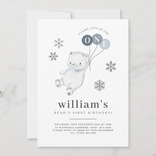 ホッキョクグマの気球1st誕生日招待状 招待状 (正面)
