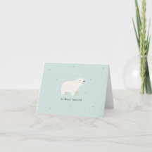 ホッキョクグマの赤ちゃんお披露目会 | We Can Bearly Wait Baby Shower