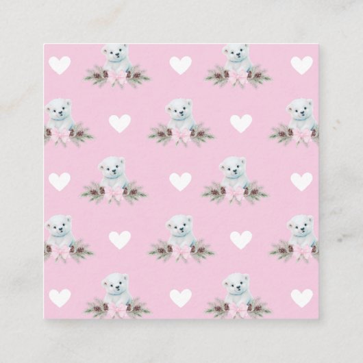 ホッキョクグマの赤ちゃんシャワーおむつラッフルリクエスト エンクロージャーカード (裏面)