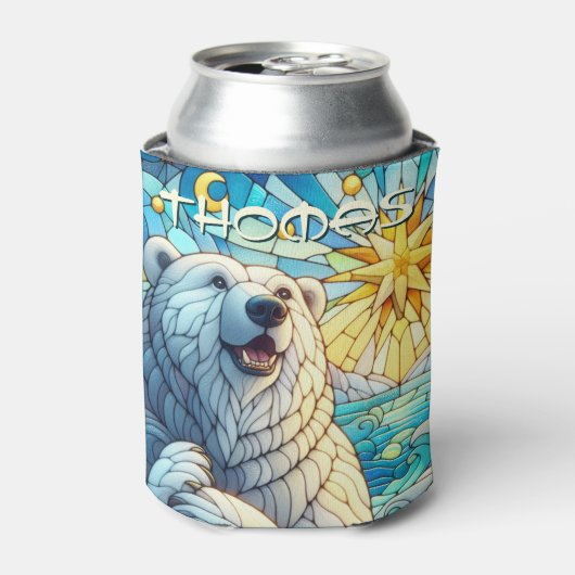 ホッキョクグマフェイクステンドガパーソナライズされたラス 缶クーラー (缶正面)