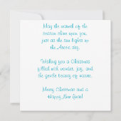 ホッキョクグマフェイクステンドグラスのクリスマスカード (裏面)